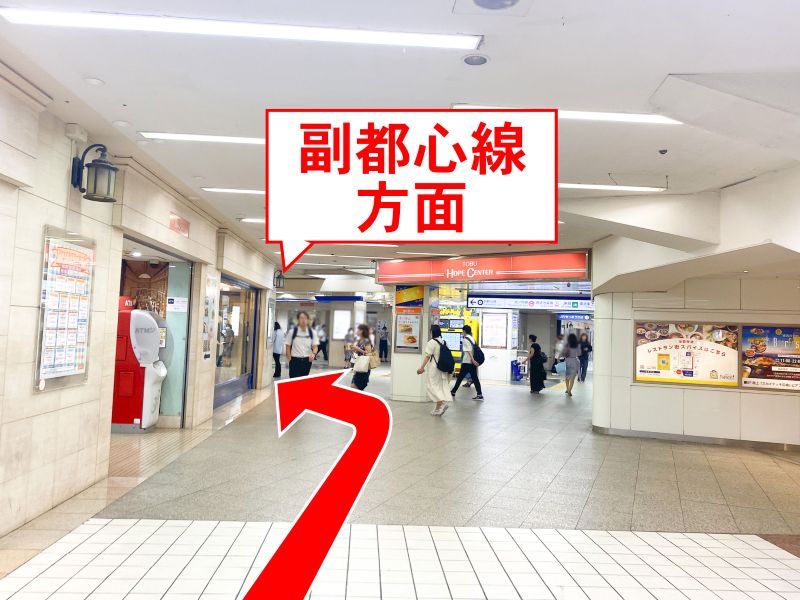 ゆうメンタルクリニック池袋の道順C03